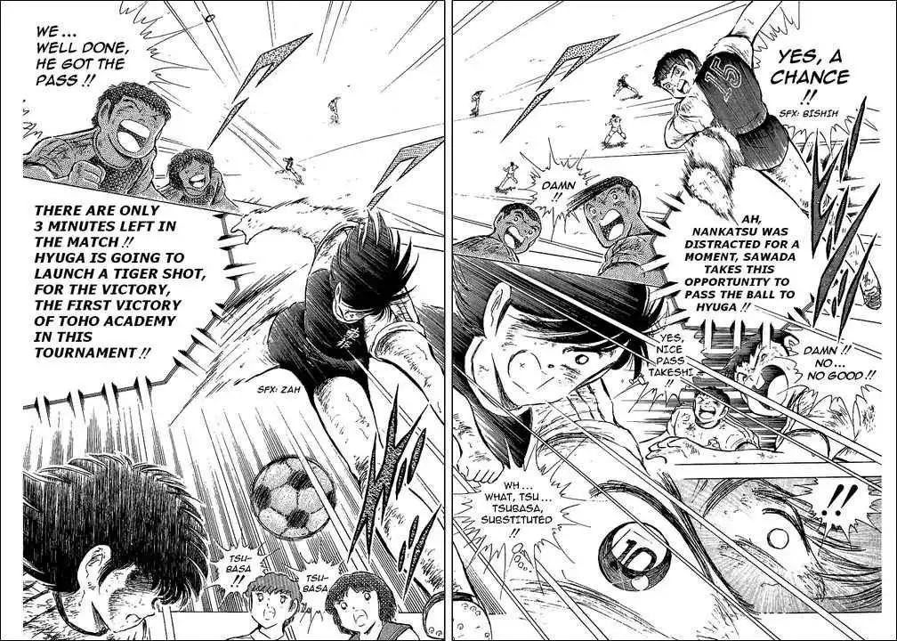 Captain Tsubasa Chapter 80 117